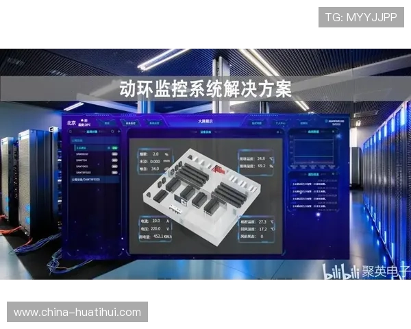 不仅是信号采集更是数据中心 集成设备正在本周期定义直播新内核