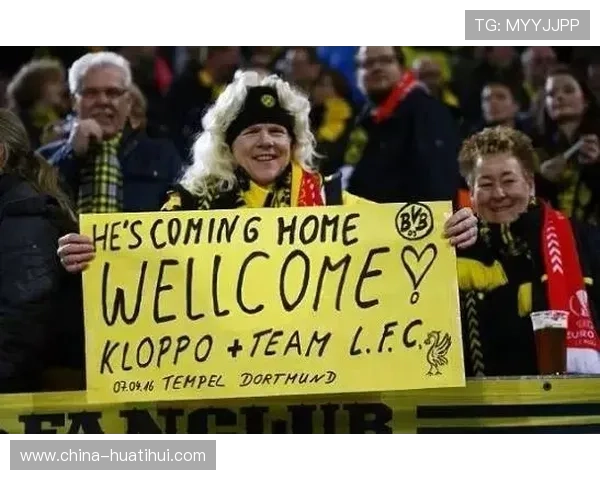 “多特蒙德威斯特法伦球场灯光系统升级，为欧冠夜赛增色”