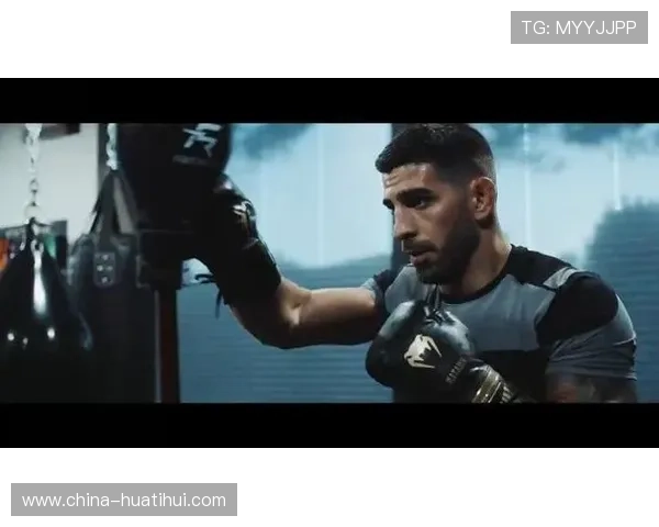 UFC休斯顿站备战情况：赛事定于2月21日在丰田中心举行，多位选手进入最后训练阶段