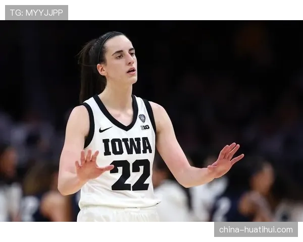 选秀前瞻： NCAA女篮赛季结束，潜在状元热门浮出水面